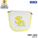 ソフトバンクホークス SBPC-3850 パターカバー ネオマレット用 ホワイト HEAD COVER ヘッドカバー ゴルフ SoftBank HAWKS LEZAX