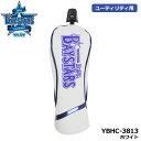 横浜DeNAベイスターズ YBHC-3813 ヘッドカバー ユーティリティ用 ホワイト HEAD COVER 番手札付き YOKOHAMA DeNA BAYSTARS LEZAX