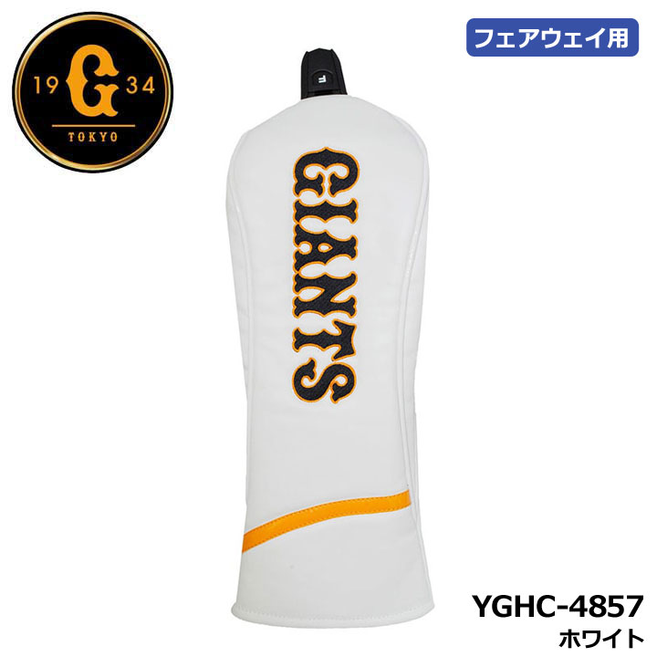 䥸㥤 YGHC-4857 إåɥС եå ۥ磻 HEAD COVER ּ껥դ GIANTS LEZA...