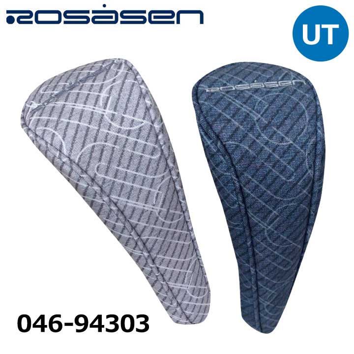 ロサーセン 046-94303 ユーティリティ用 ヘッドカバー Rosasen 2021