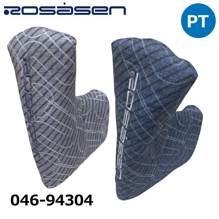 ロサーセン 046-94304 パター用 ピン型用 ヘッドカバー Rosasen 2021