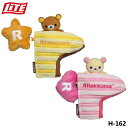 ライト H-162 リラックマ パターカバー ピン型 ヘッドカバー LITE Rilakkuma(4)