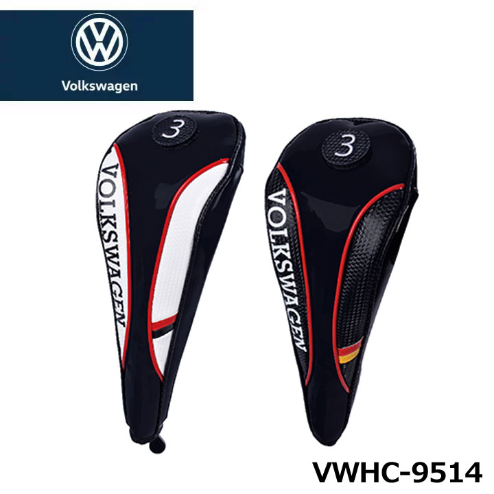 フォルクスワーゲン VWHC-9514 フェアウェイウッド用 ヘッドカバー VW Volkswagen LEZAX