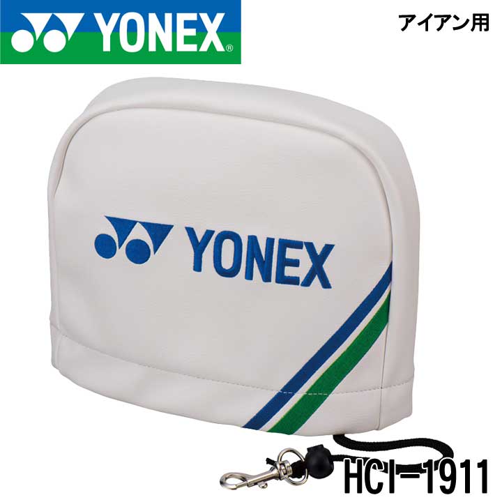 【2021モデル】ヨネックス HCI-1911 アイアン用 プロモデル ヘッドカバー YONEX 20p 1