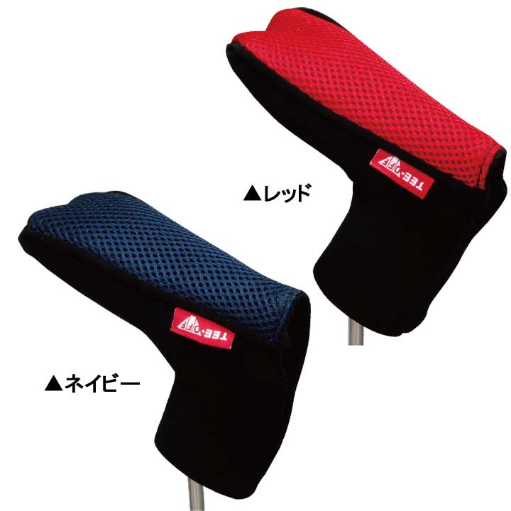 �ƥ������� TOPC-6225 �ѥ������С� �֥졼�ɡ��ޥ�å��� �إåɥ��С� TEE-OFF
