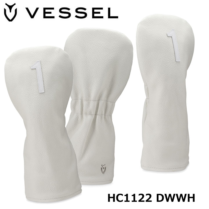 ベゼル HC1122 レザー ヘッドカバー ナンバー ドライバー用 ホワイト VESSEL Leather head cover Number