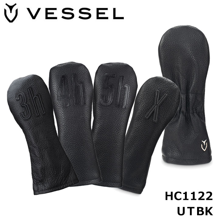 ベゼル HC1122 レザー ヘッドカバー ナンバー ユーティリティ用 ブラック VESSEL Leather head cover Number