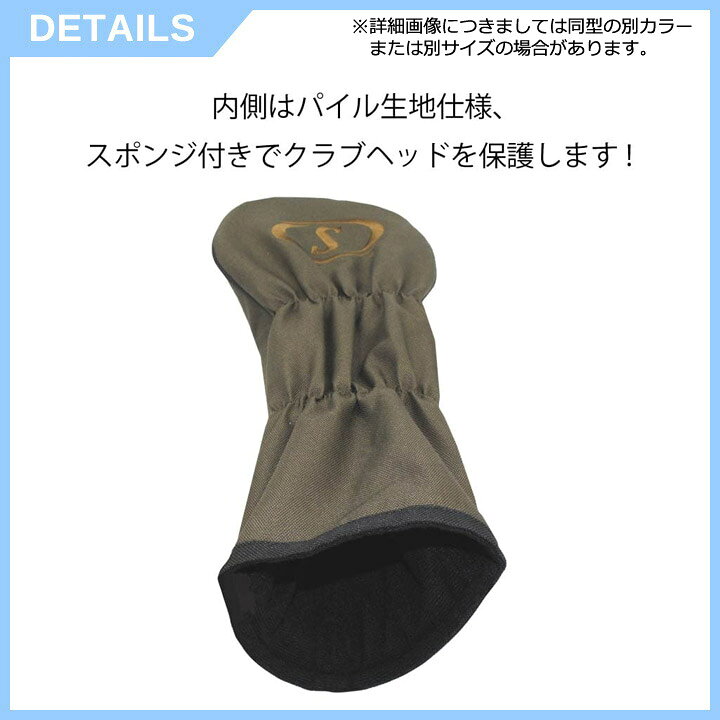 ���ݥ�ǥ��� SPHC-3855 �إåɥ��С� �ե������������å��� �ʥ������� SPALDING