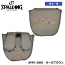 スポルディング SPPC-3858 ヘッドカバー (ネオマレット用) パター用 (ダークブラウン) SPALDING(4)