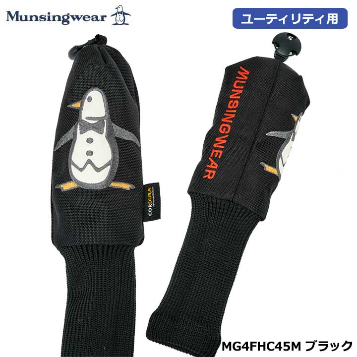 楽天市場】マンシングウェア(ヘッドカバー|ゴルフ):スポーツ 楽天市場】マンシングウェア(ヘッドカバー|ゴルフ):スポーツ