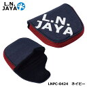 エル.エヌ.ジャヤ LNPC-0424 パターカバー ネオマレット用 ネイビー(NV) L.N.JAYA LEZAX(4)