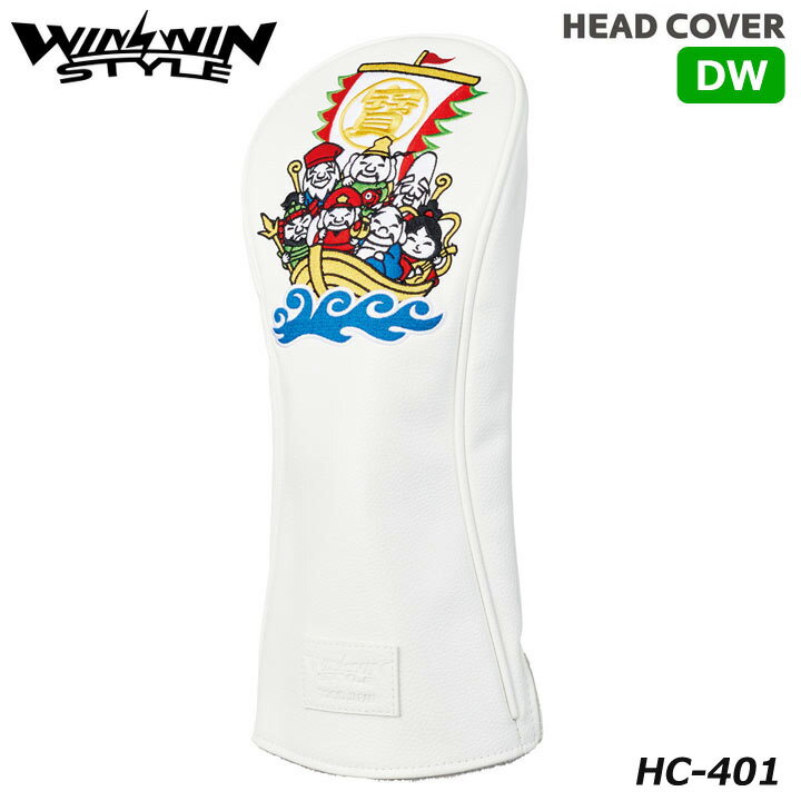 󥦥󥹥 HC-401 ʡ/SEVEN إåɥС GODs DW HEAD COVER(PU쥶) WINWIN S...