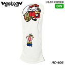 【2023モデル】ウィンウィンスタイル HC-406 HAPPY LUCKY GODs ヘッドカバー DW用 HEAD COVER(PUレザー) WINWIN STYLE HEAD COVER 刺繍 レザー調
