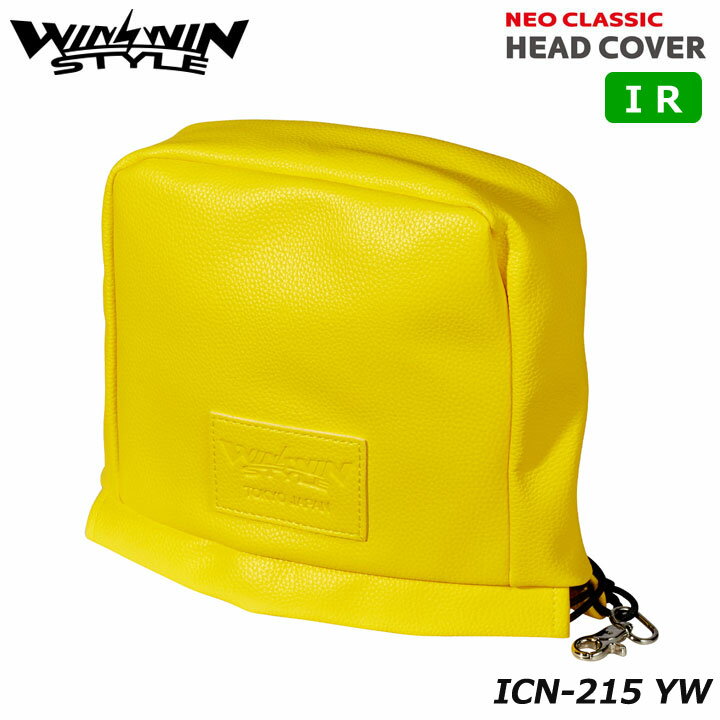 楽天フルショット楽天市場店ウィンウィンスタイル ICN-215 （イエロー）ネオクラシック アイアン用 ヘッドカバー （アジャスター・フック付き） WINWIN STYLE NEO CLASSIC HEAD COVER