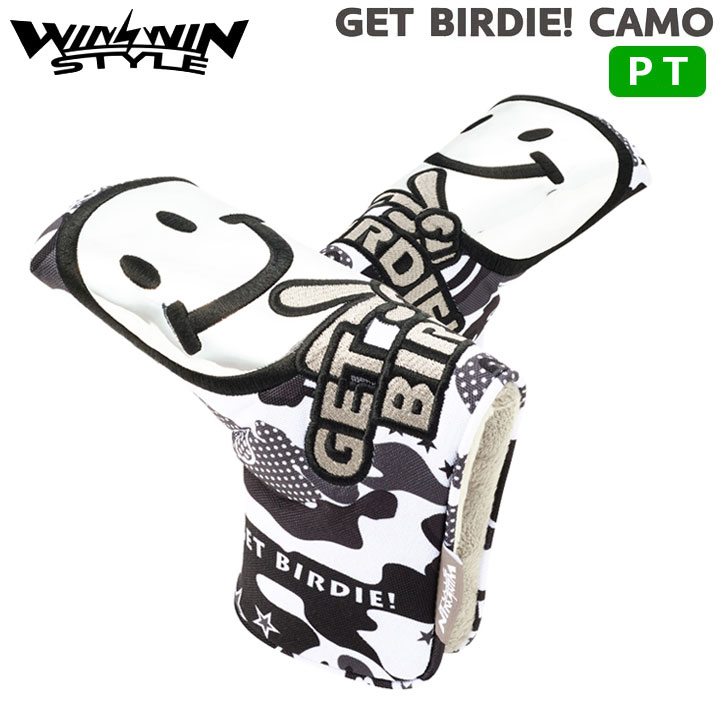 ウィンウィンスタイル PCBP-100 ゲット バーディ カモ(WH) パター用 ヘッドカバー 100 (ブレード型) WINWIN STYLE GET BIRDIE! CAMO HEAD COVER