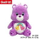 ライト H-235 ゴルフ イット! ケアベア DR パープル ドライバー用 ヘッドカバー LITE Golf it! 20p