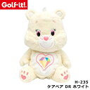 ライト H-235 ゴルフ イット! ケアベア DR ホワイト ドライバー用 ヘッドカバー LITE Golf it! 20p