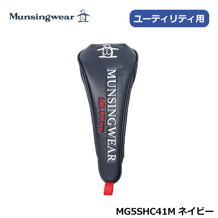 マンシング　ヘッドカバー　3点セット　マグネット式 Munsingwear マンシングウェア ゴルフ マグネット開閉
