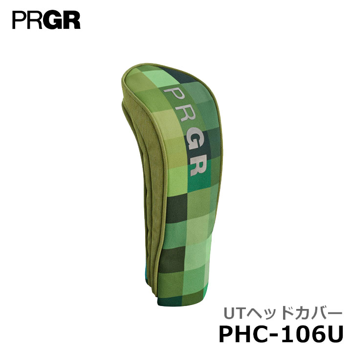 プロギアゴルフ PHC-106U スタンダードモデル ユーティリティ用 ヘッドカバー グリーン UT用 PRGR 20P