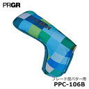 プロギアゴルフ PPC-106B ブレード型パターカバー ブルー ヘッドカバー PT用 PRGR 20P
