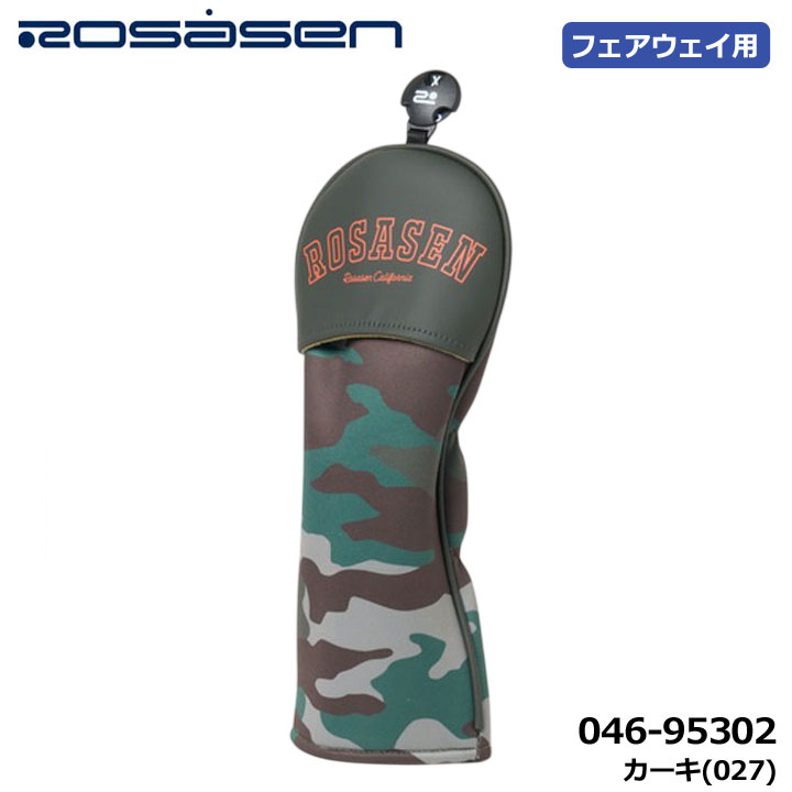 Fareway Wood - 【2026モデル】ロサーセン 046-95302 ネオプレーン フェアウェイウッド用 ヘッドカバー カーキ(027) 180cc対応 ゴルフ FW Rosasen