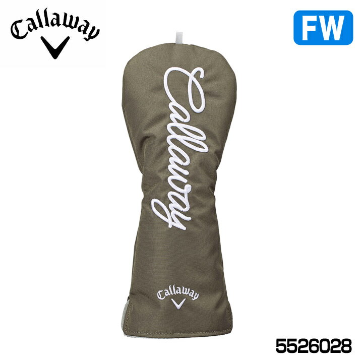 【2026モデル】キャロウェイ アドバンス フェアウェイ ヘッドカバー 26 JM カーキ(5526028) Advance Fairway Headcover Callaway 20p 即納