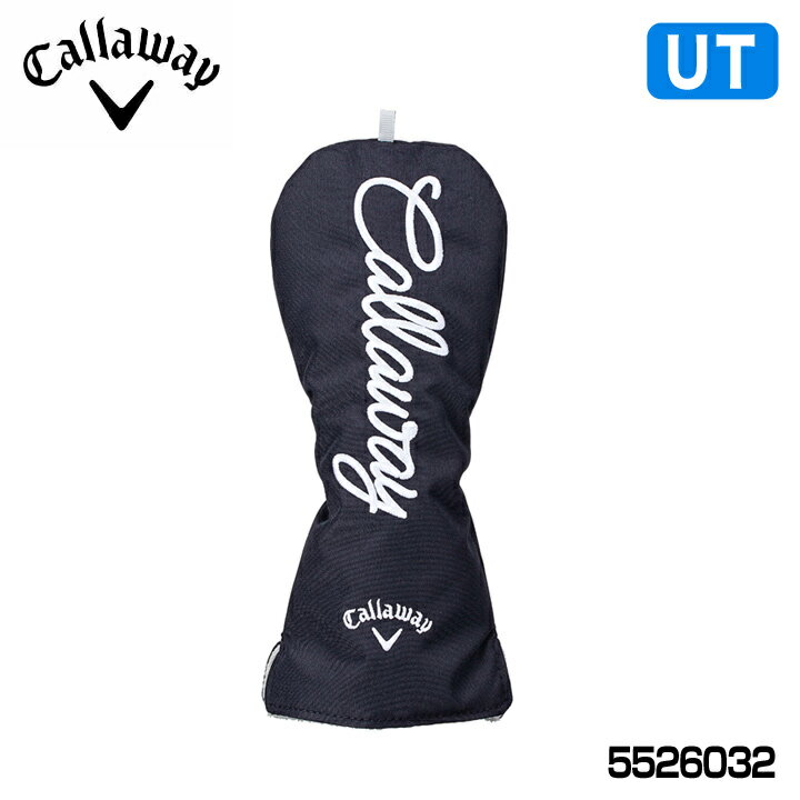 【2026モデル】キャロウェイ アドバンス ユーティリティ ヘッドカバー 26 JM ネイビー(5526032) Advanc..
