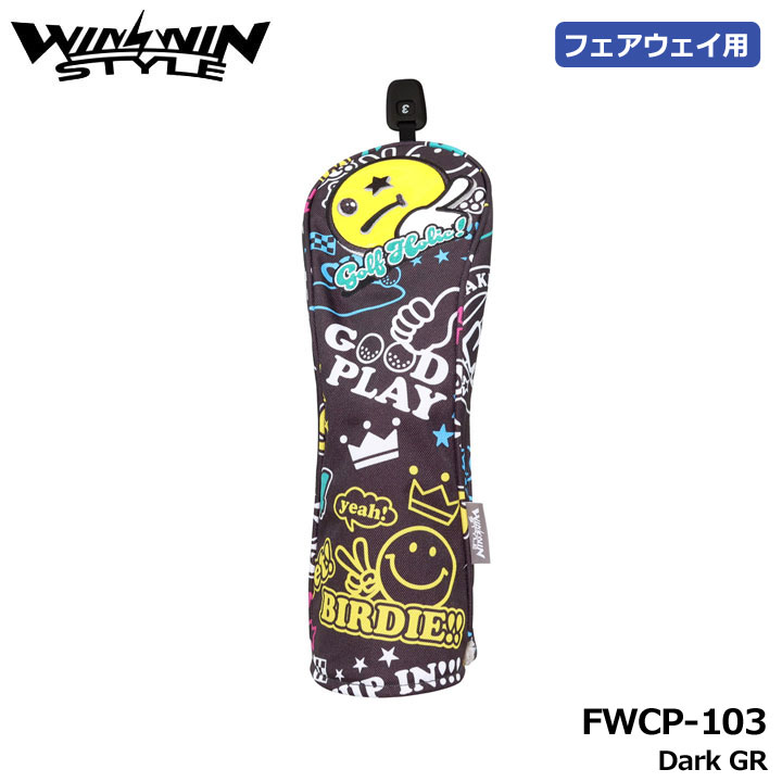 Rakuten - ウィンウィンスタイル FWCP-103 ラッキー キャラクター フェアウェイ用 ヘッドカバー Dark GR 200cc対応 LUCKY CHARACTER NEW FAIRWAY WOOD COVER WINWIN STYLE