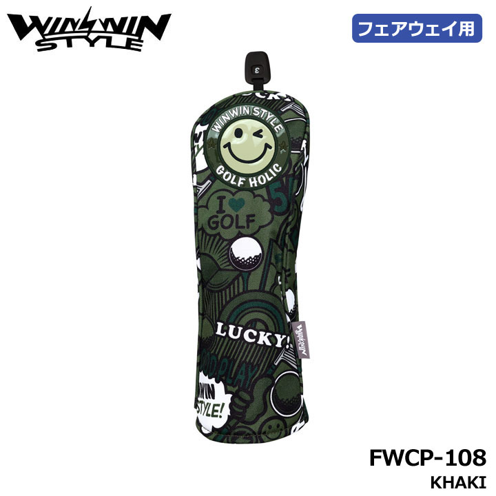 Fareway Wood - ウィンウィンスタイル FWCP-108 グッド タイム ホリデイ フェアウェイ用 ヘッドカバー カーキ(KHAKI) 200cc対応 GOOD TIME HOLIDAY FAIRWAY WOOD COVER WINWIN STYLE