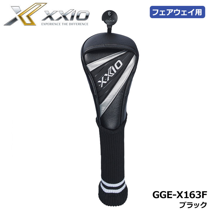 【2025モデル】ダンロップ GGE-X163F ゼクシオ ヘッドカバー フェアウェイ用 ブラック ゴルフ XXIO DUN..