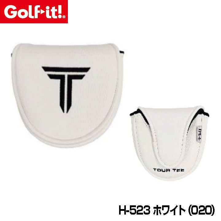 ゴルフ イット！ Tour Tee Elite Studio H-523 パター・マレット用 ヘッドカバー ホワイト（020） Tour Tee Elite Studio ツアーティーから高級感あふれるヘッドカバーシリーズが新発売！ サイズ 約12.5x12.5cm 素材 PU ・PVC80%・不織布20% 原産国 中国 特長 マグネット式 在庫につきまして ※在庫データは定期的に更新しておりますが、実店舗と在庫を共有している商品もございますので、日々在庫が変動しており、ご注文のタイミングによっては欠品・完売の場合がございます。 お取り寄せの商品につきましても、リアルタイムのメーカー在庫ではございませんので、予めご了承下さい。ご注文商品の在庫有無・納期につきましては、当店からのメールにてお知らせいたします。