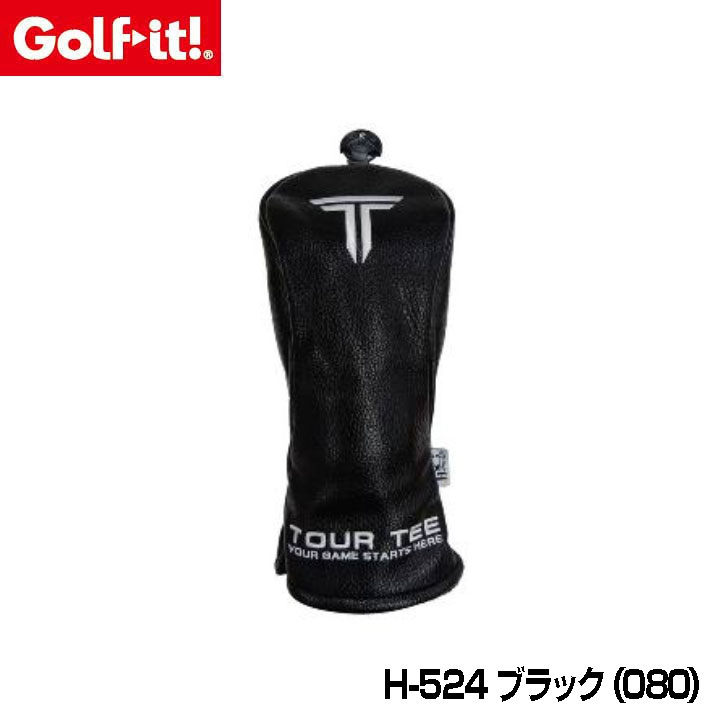 ゴルフ イット！ Tour Tee Elite Studio H-524 ユーティリティ用 ヘッドカバー ブラック（080） Tour Tee Elite Studio ツアーティーから高級感あふれるヘッドカバーシリーズが新発売！ サイズ 約12x25cm 素材 PU ・PVC80%・不織布20%・ABS(ナンバータグ） 原産国 中国 在庫につきまして ※在庫データは定期的に更新しておりますが、実店舗と在庫を共有している商品もございますので、日々在庫が変動しており、ご注文のタイミングによっては欠品・完売の場合がございます。 お取り寄せの商品につきましても、リアルタイムのメーカー在庫ではございませんので、予めご了承下さい。ご注文商品の在庫有無・納期につきましては、当店からのメールにてお知らせいたします。