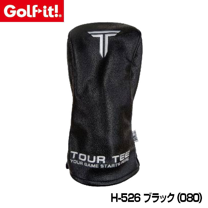 ライト ゴルフ イット！ Tour Tee Elite Studio H-526 ドライバー用 ヘッドカバー ブラック（080）HEAD COVER DR LITE Golf it！