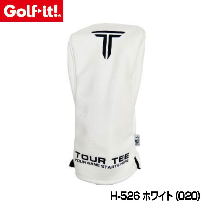 ゴルフ イット！ Tour Tee Elite Studio H-526 ドライバー用 ヘッドカバー ホワイト（020） Tour Tee Elite Studio ツアーティーから高級感あふれるヘッドカバーシリーズが新発売！ サイズ 約18x35cm 素材 PU ・PVC80%・不織布20% 原産国 中国 在庫につきまして ※在庫データは定期的に更新しておりますが、実店舗と在庫を共有している商品もございますので、日々在庫が変動しており、ご注文のタイミングによっては欠品・完売の場合がございます。 お取り寄せの商品につきましても、リアルタイムのメーカー在庫ではございませんので、予めご了承下さい。ご注文商品の在庫有無・納期につきましては、当店からのメールにてお知らせいたします。
