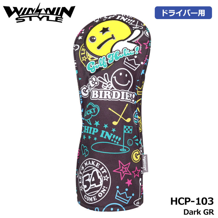 ウィンウィンスタイル HCP-103 ラッキー キャラクター ドライバー用 ヘッドカバー Dark GR 460cc対応 LUCKY CHARACTER NEW DW用 HEAD COVER WINWIN STYLE