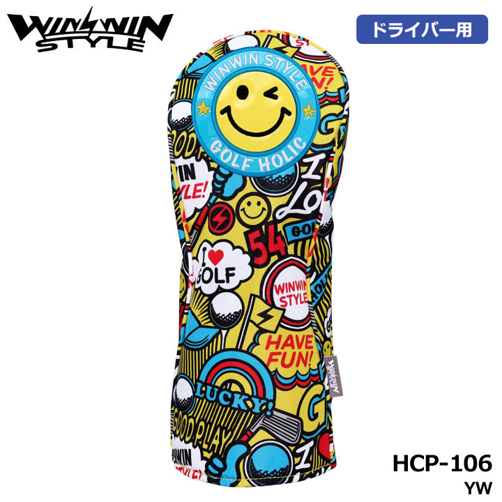 ウィンウィンスタイル HCP-106 グッド タイム ホリデイ ドライバー用 ヘッドカバー イエロー(YW) 軽量で着脱が簡単・便利なすぐれもの・・・。 カバーサイドにマチをつくり、クラブヘッドもジャストフィット。 　素材 　ポリエステル100%×アクリルボア(内側) 　デザイン 　総柄プリント&エナメルアップリケ刺繍 　容積 　460cm3対応※ヘッド形状により対応不可 　仕様 　ヘッド固定用ラバー内蔵 ※実商品とカラー・仕様等が異なる場合があります。 在庫につきまして ※在庫データは定期的に更新しておりますが、実店舗と在庫を共有している商品もございますので、 日々在庫が変動しており、ご注文のタイミングによっては欠品・完売の場合がございます。 お取り寄せの商品につきましても、リアルタイムのメーカー在庫ではございませんので、予めご了承下さい。 ご注文商品の在庫有無・納期につきましては、当店からのメールにてお知らせいたします。