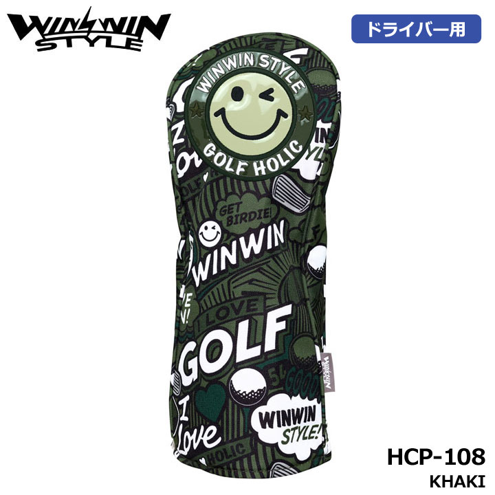 ウィンウィンスタイル HCP-108 グッド タイム ホリデイ ドライバー用 ヘッドカバー カーキ(KHAKI) 460cc対応 GOOD TIME HOLIDAY DW用 HEAD COVER WINWIN STYLE