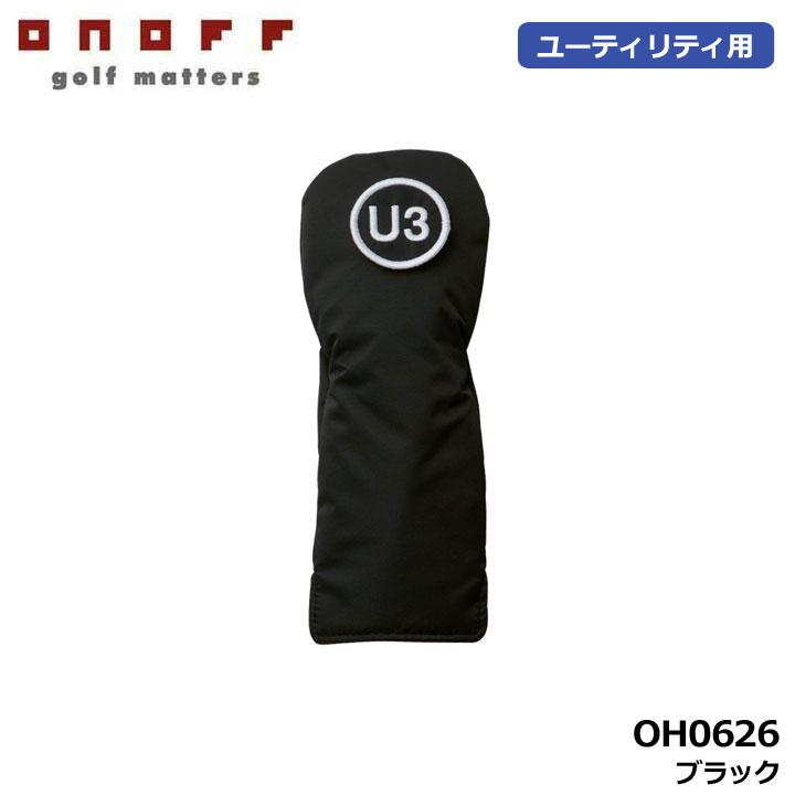 樂天商城 - オノフ OH0626 ヘッドカバー ブラック(02) ユーティリティ用 UT 取替式番手バッジ 軽量 メンズ レディース カジュアル Head Cover ONOFF