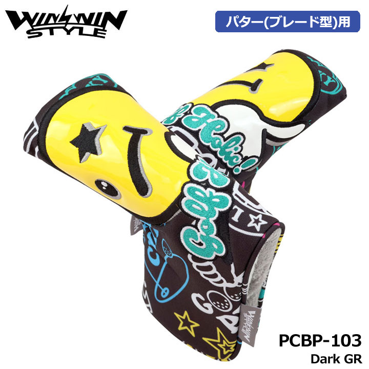 Putter. - ウィンウィンスタイル PCBP-103 ラッキー キャラクター パター用 ヘッドカバー ブレードタイプ Dark GR ピン型 LUCKY CHARACTER NEW PUTTER COVER WINWIN STYLE