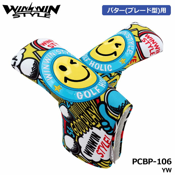 Putter. - ウィンウィンスタイル PCBP-106 グッド タイム ホリデイ パター用 ヘッドカバー ブレードタイプ イエロー(YW) ピン型 GOOD TIME HOLIDAY PUTTER COVER WINWIN STYLE