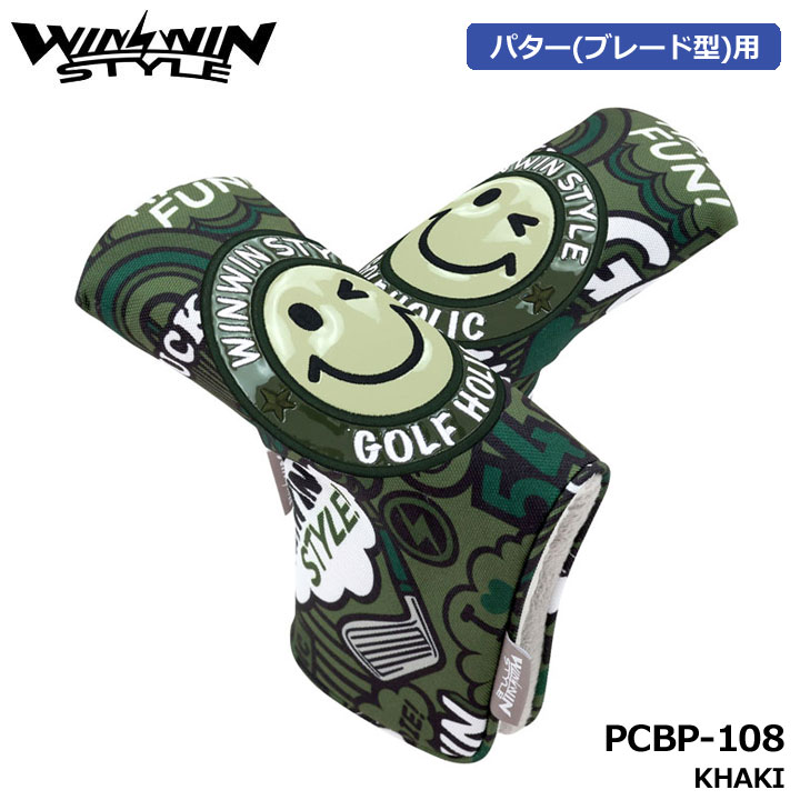 樂天商城 - ウィンウィンスタイル PCBP-108 グッド タイム ホリデイ パター用 ヘッドカバー ブレードタイプ カーキ(KHAKI) ピン型 GOOD TIME HOLIDAY PUTTER COVER WINWIN STYLE