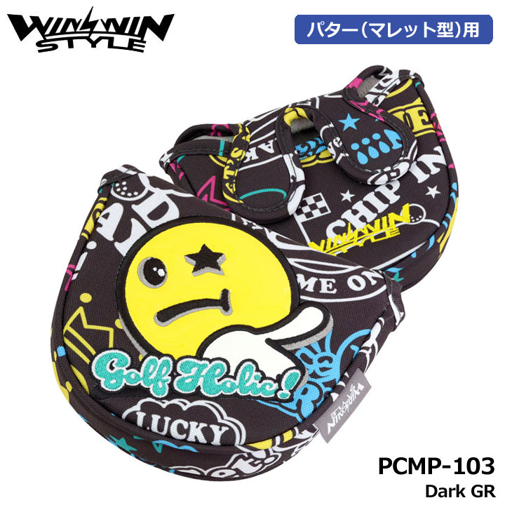 Putter. - ウィンウィンスタイル PCMP-103 ラッキー キャラクター パター用 ヘッドカバー マレットタイプ Dark GR LUCKY CHARACTER NEW PUTTER COVER WINWIN STYLE