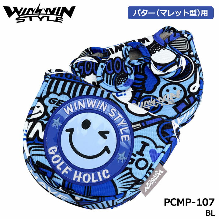 Rakuten - ウィンウィンスタイル PCMP-107 グッド タイム ホリデイ パター用 ヘッドカバー マレットタイプ ブルー(BL) GOOD TIME HOLIDAY PUTTER COVER WINWIN STYLE