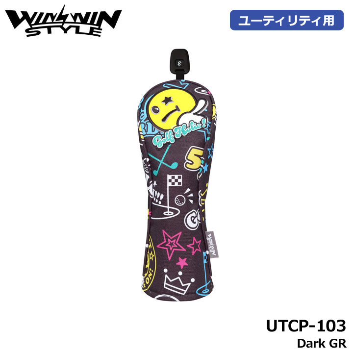 ウィンウィンスタイル UTCP-103 ラッキー キャラクター ユーティリティ用 ヘッドカバー Dark GR 130cc対応 LUCKY CHARACTER NEW UTILITY IRON COVER WINWIN STYLE