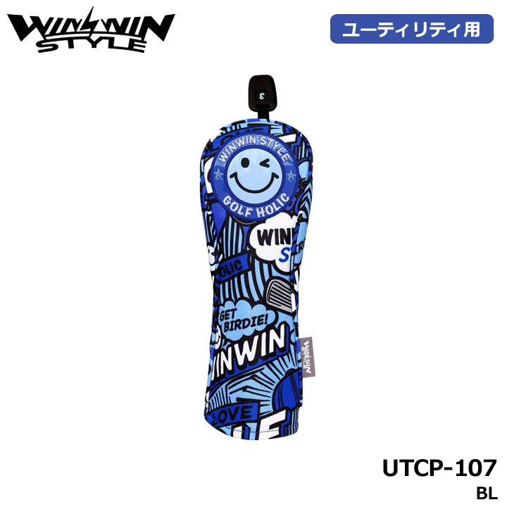 ウィンウィンスタイル UTCP-107 グッド タイム ホリデイ ユーティリティ用 ヘッド...