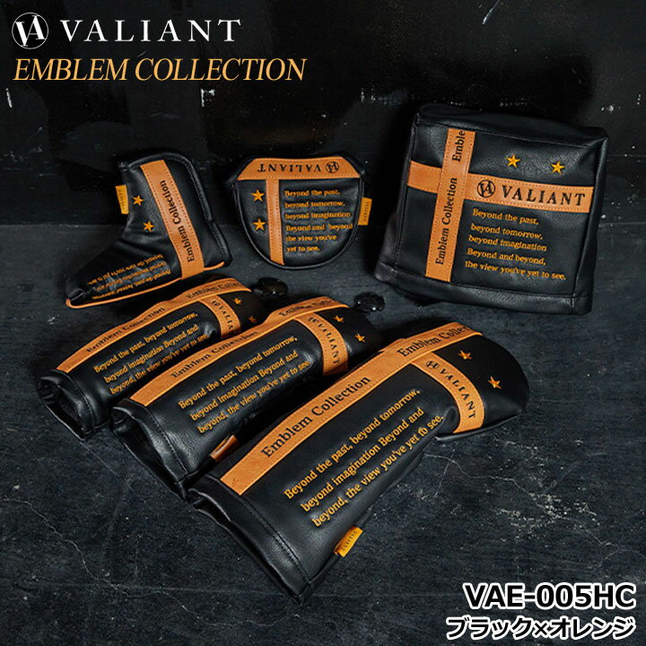 Other - シェリフの姉妹ブランド! ヴァリアント VAE-005HC エンブレムコレクション ヘッドカバー ブラック×オレンジ 数量限定 DR FW UT IR PT ピン型 マレット型 EMBLEM COLLECTION VALIANT