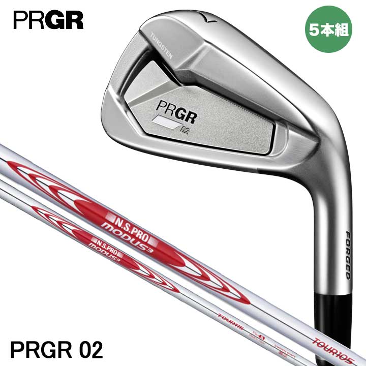 2023ǥۥץ 02 󥻥å 5ȡ#69PˡեȡN.S.PRO MODUS3 롡PRGR 02 ...
