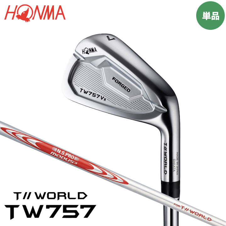 本間ゴルフ ツアーワールド TW757 Vx アイアン 単品(#4,A) シャフト：N.S.PRO MODUS3 TOUR 105 スチール HONMA