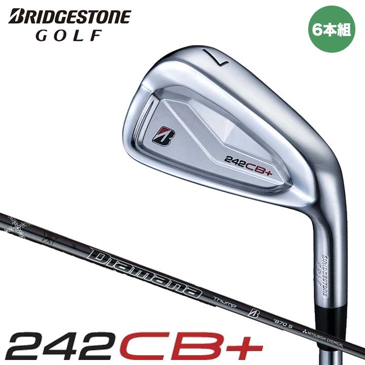 乐天商城 - 【2024モデル】 ブリヂストン 242CB+ アイアン 6本セット（#5〜9,PW）　シャフト：Diamana Thump iB70 スチール BRIDGESTONE 242CB+ IRON 2PPB6I 20p