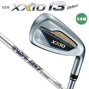 【2024モデル】ダンロップ ゼクシオ13 アイアンセット 5本組（#6～9、PW） ネイビー　シャフト：N.S.PRO 850GH DST for XXIO スチール 日本正規品 DUNLOP XXIO THIRTEEN 10p